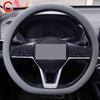 Steering Wheel Protector