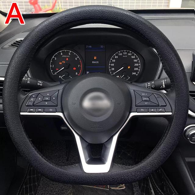 Steering Wheel Protector